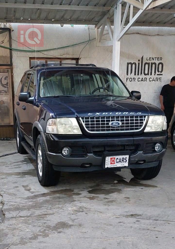 Ford Expedition